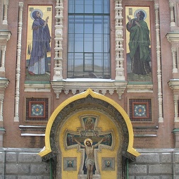 2006-03 Храм Спаса на Крови